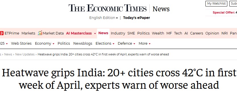 Extreme heat conditions in an Indian city